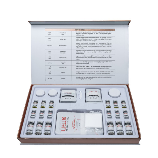 Well 10 Anti Aging Facial Treatment Kit