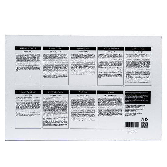 Well 10 Anti Aging Facial Treatment Kit