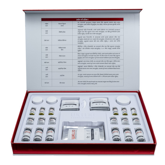 Well10 Whitening Facial Treatment Kit